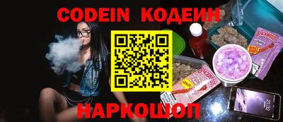 Альфа ПВП Свободный