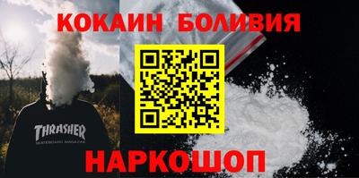 круглые Северобайкальск