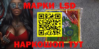 Альфа ПВП Свободный