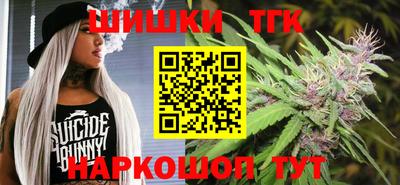 круглые Северобайкальск