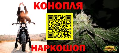 Альфа ПВП Свободный