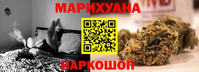 Альфа ПВП Свободный