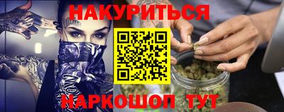 Альфа ПВП Свободный