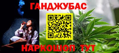 Альфа ПВП Свободный
