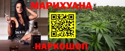 круглые Северобайкальск