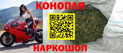 круглые Северобайкальск