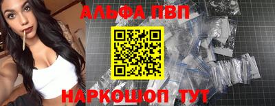 круглые Северобайкальск