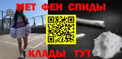 Альфа ПВП Свободный