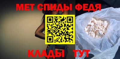 круглые Северобайкальск