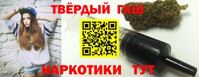 круглые Северобайкальск