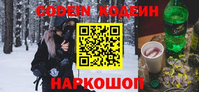 Альфа ПВП Свободный