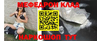 Альфа ПВП Свободный