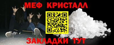 Альфа ПВП Свободный