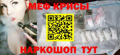 круглые Северобайкальск