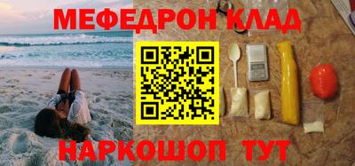 Альфа ПВП Свободный